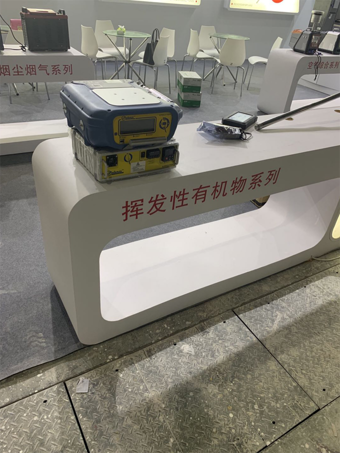 2019PF-300便攜式甲烷、總烴和非甲烷總烴測試儀展會現(xiàn)場